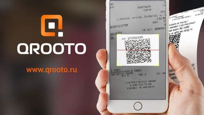 Приложение Qrooto: ленивый заработок на чеках &#8212; это Круто!