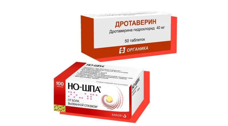 В чем разница между дротаверином и ношпой