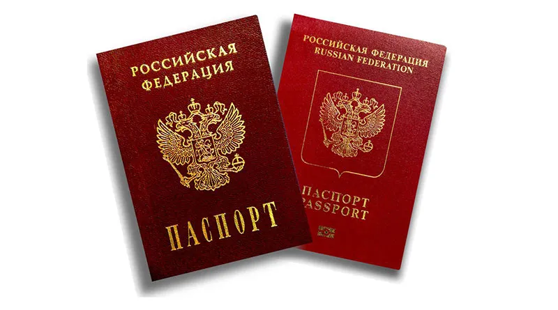 Является ли загранпаспорт удостоверением личности?
