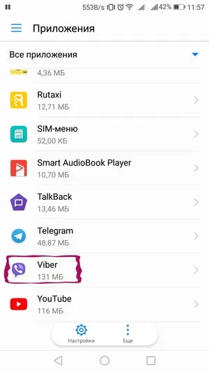 Prilozheniya Viber