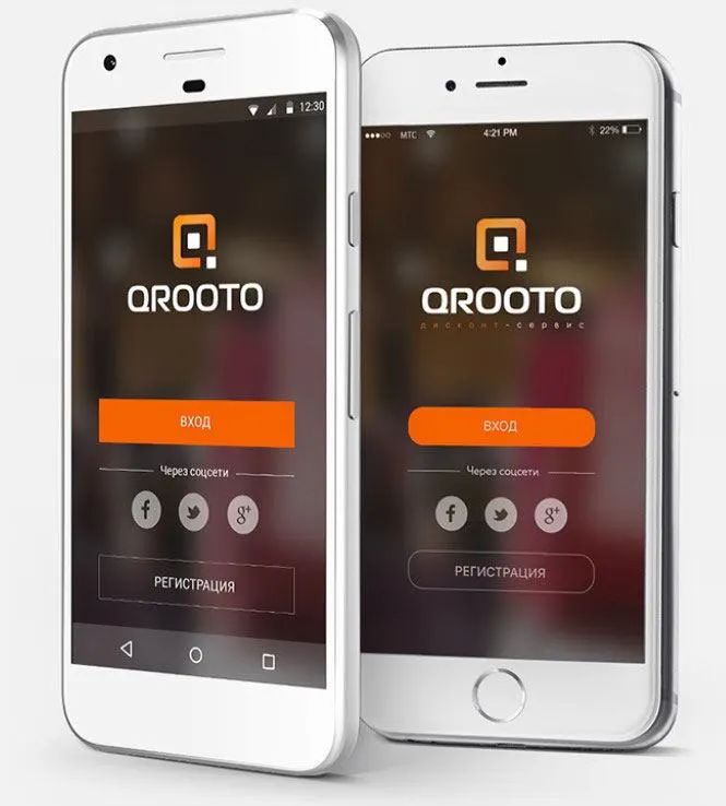 Qrooto Prilozhenie