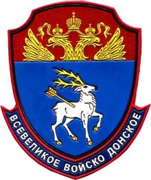 Gerb Donskogo Kazachego Voyska